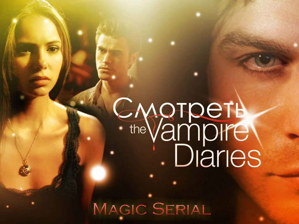 magic-serial.at.ua